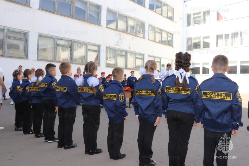 Кадетами-спасателями стали первоклассники школы № 37 города Орла