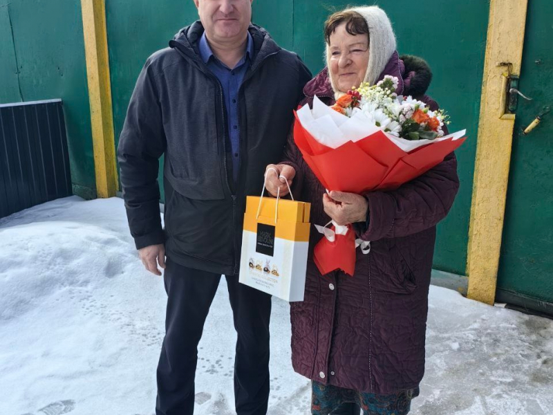 JPG Файл