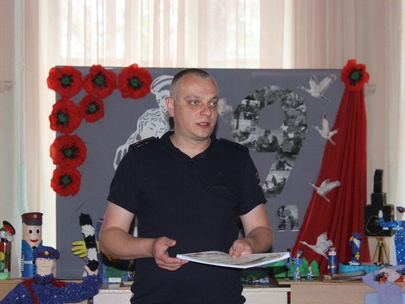 JPG Файл