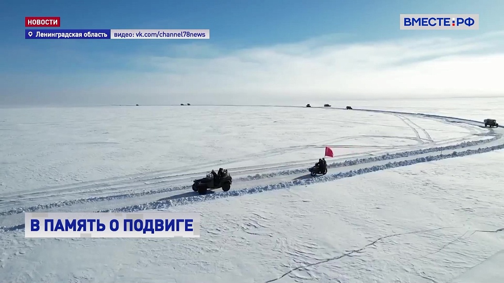 Local video