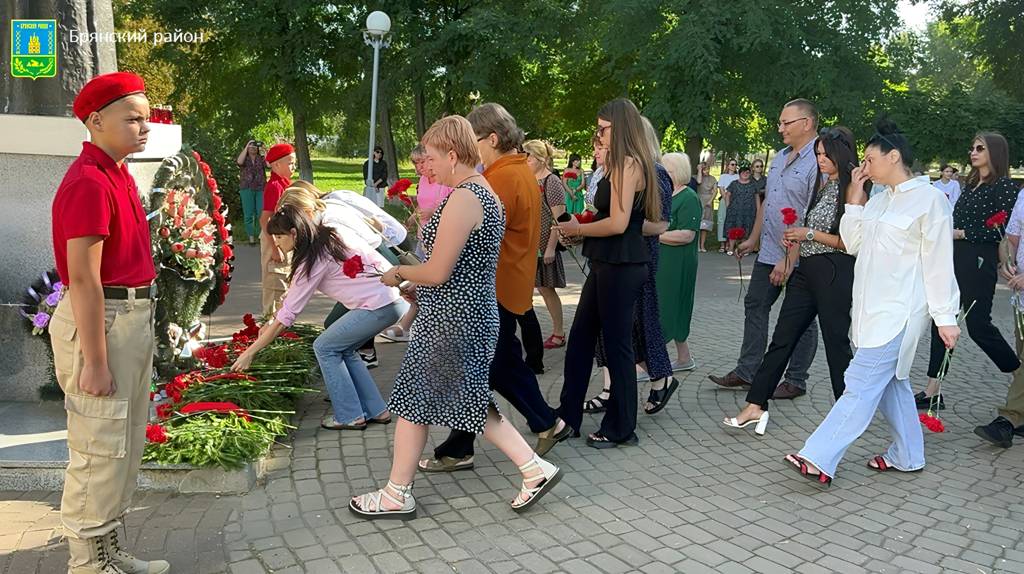 В Брянском районе почтили память жертв трагедии в Беслане