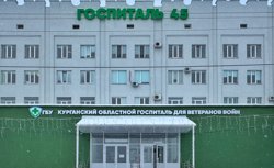 Госпиталь ветеранов войн переживает масштабную трансформацию