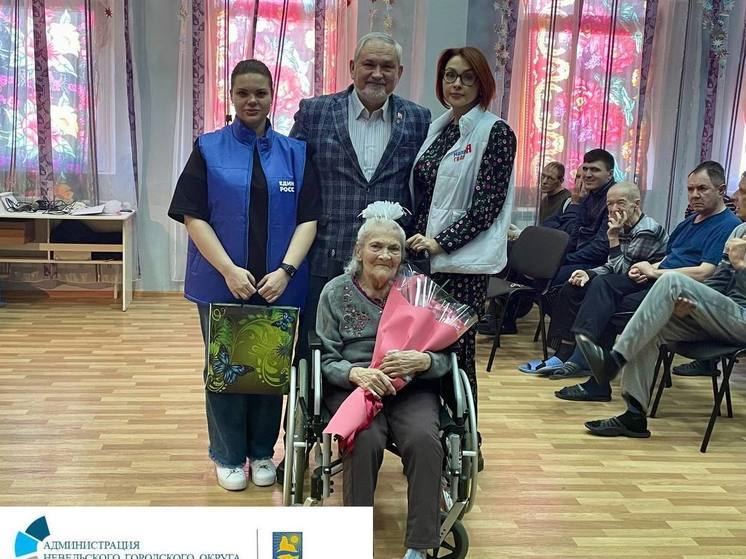 Сахалинская долгожительница отметила 95-летний юбилей