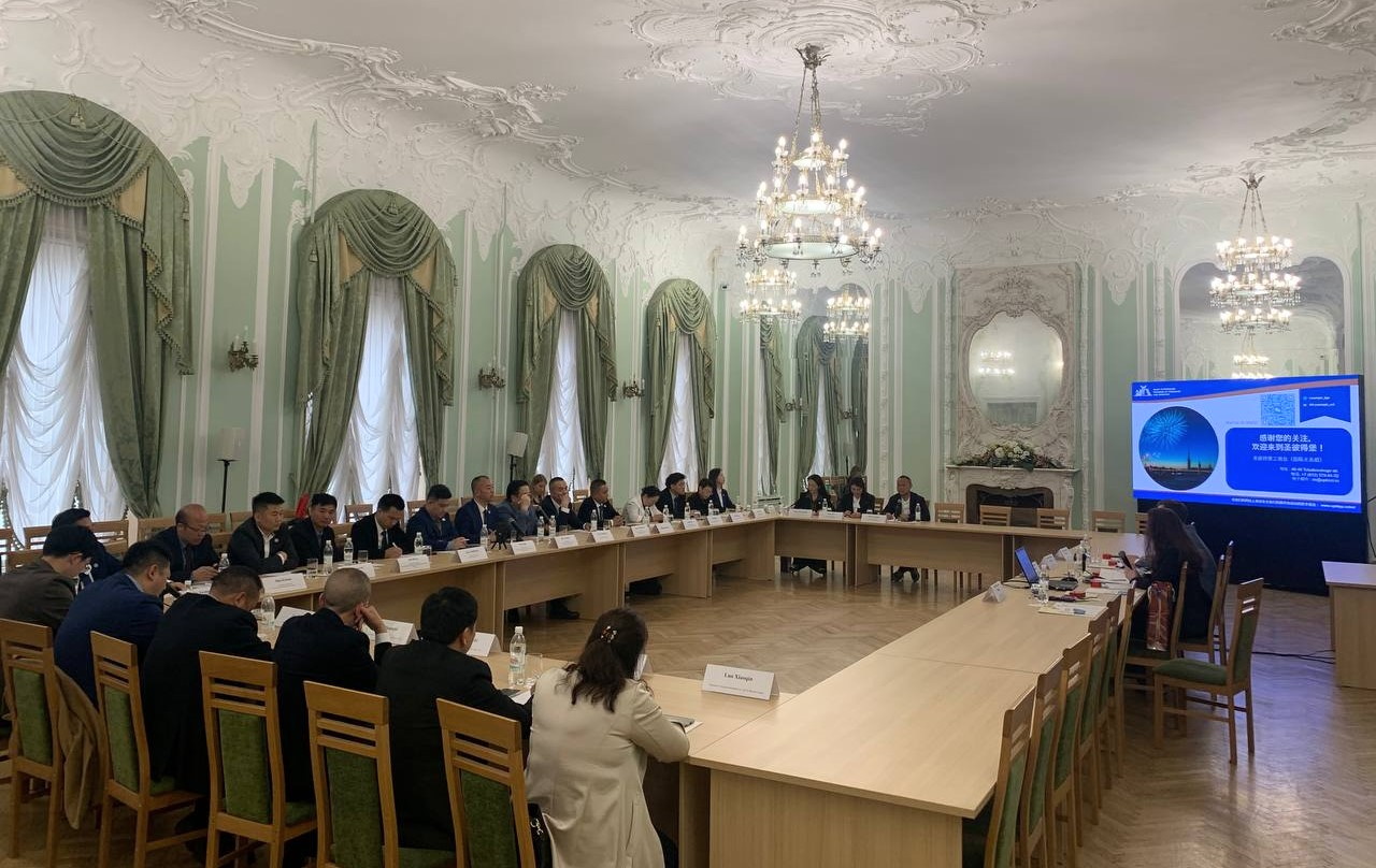 Делегация провинции Гуйчжоу (КНР)