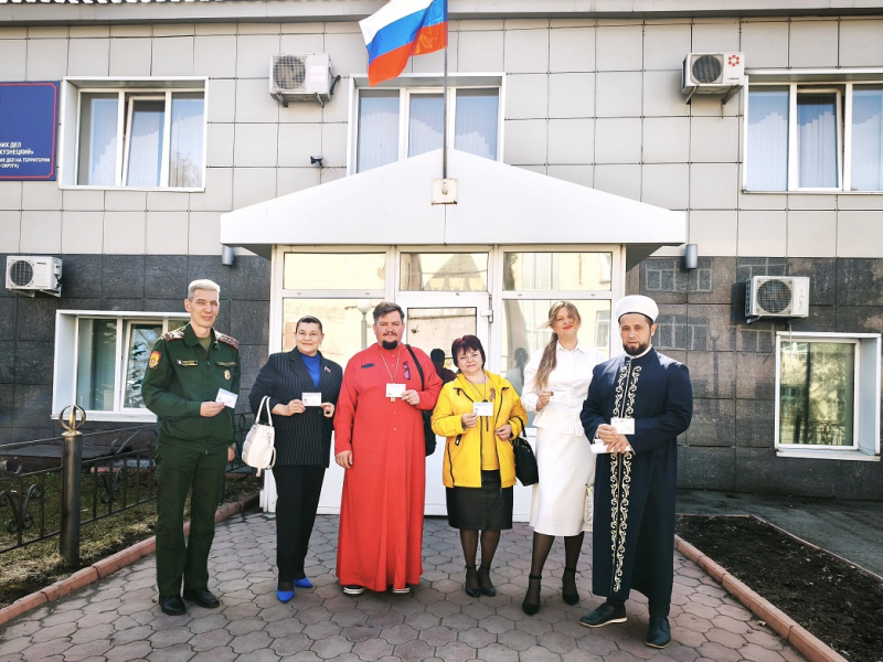 JPG Файл