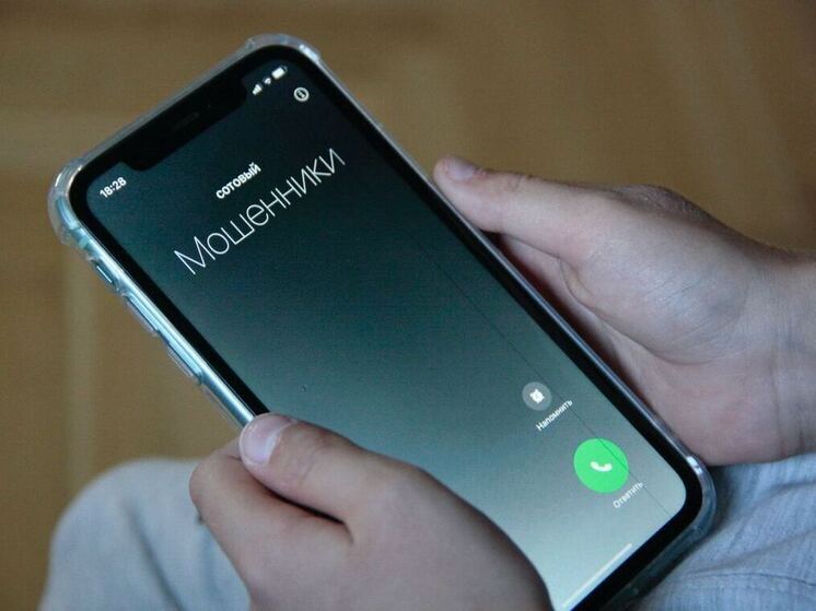 Мошенники ограбили калининградцев по телефону, притворяясь банкирами и ФСБ