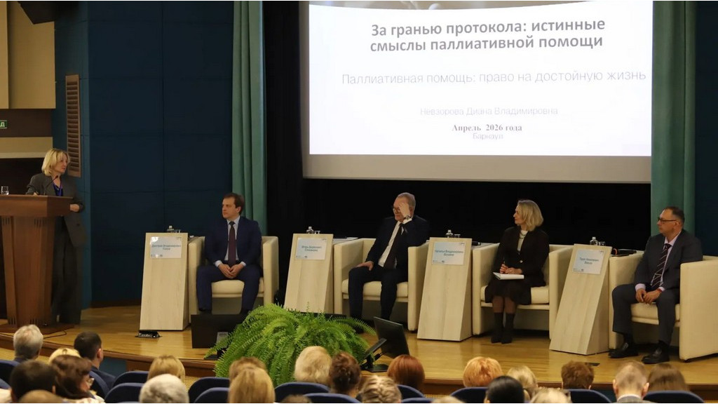Фото: Минсоцзащиты АК