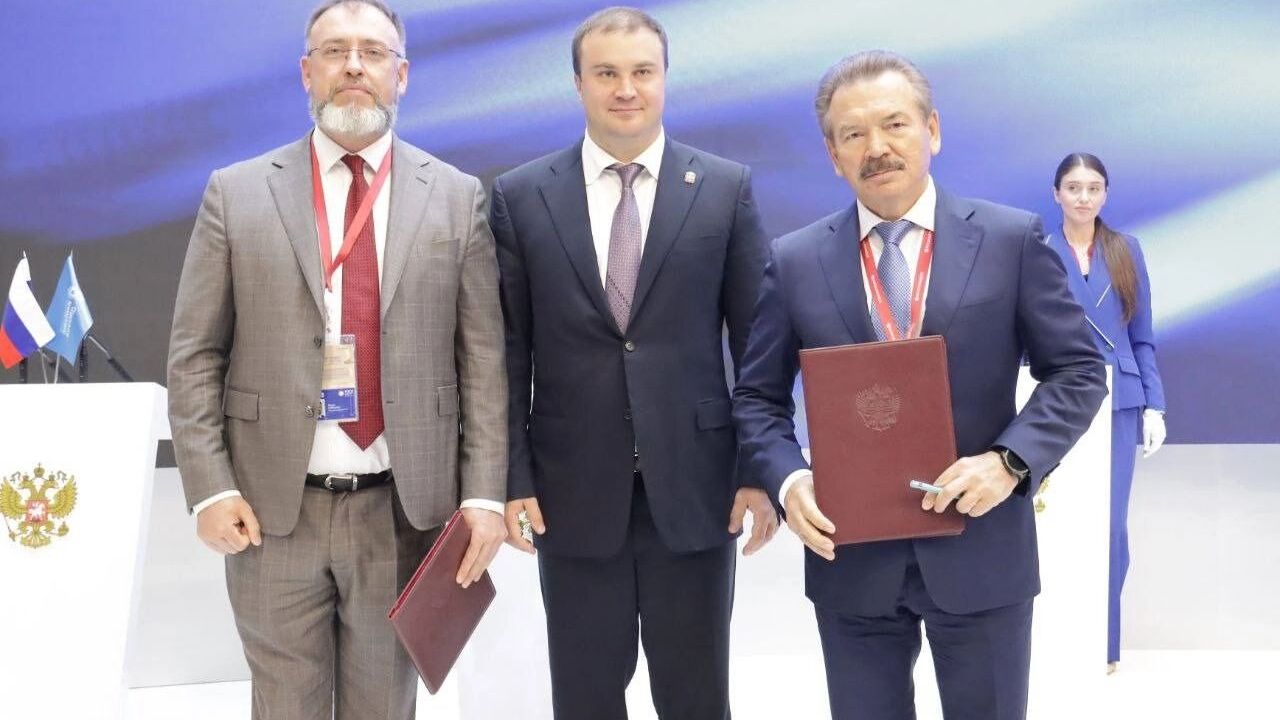 ФРП направит миллиард на новое химическое производство ГК «Титан» в Омске