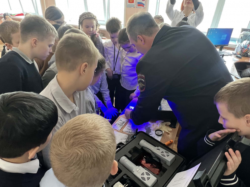 JPEG Файл