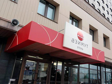 AZIMUT Hotels