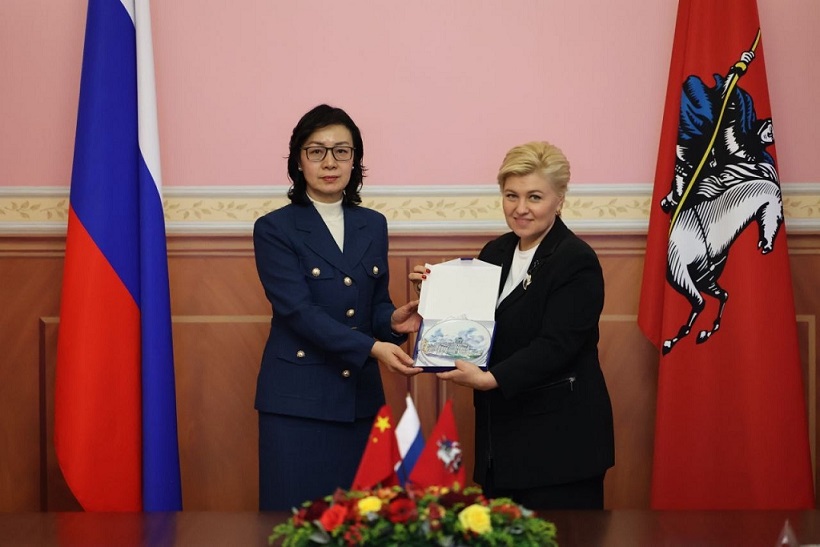 Делегация из Чанчуня