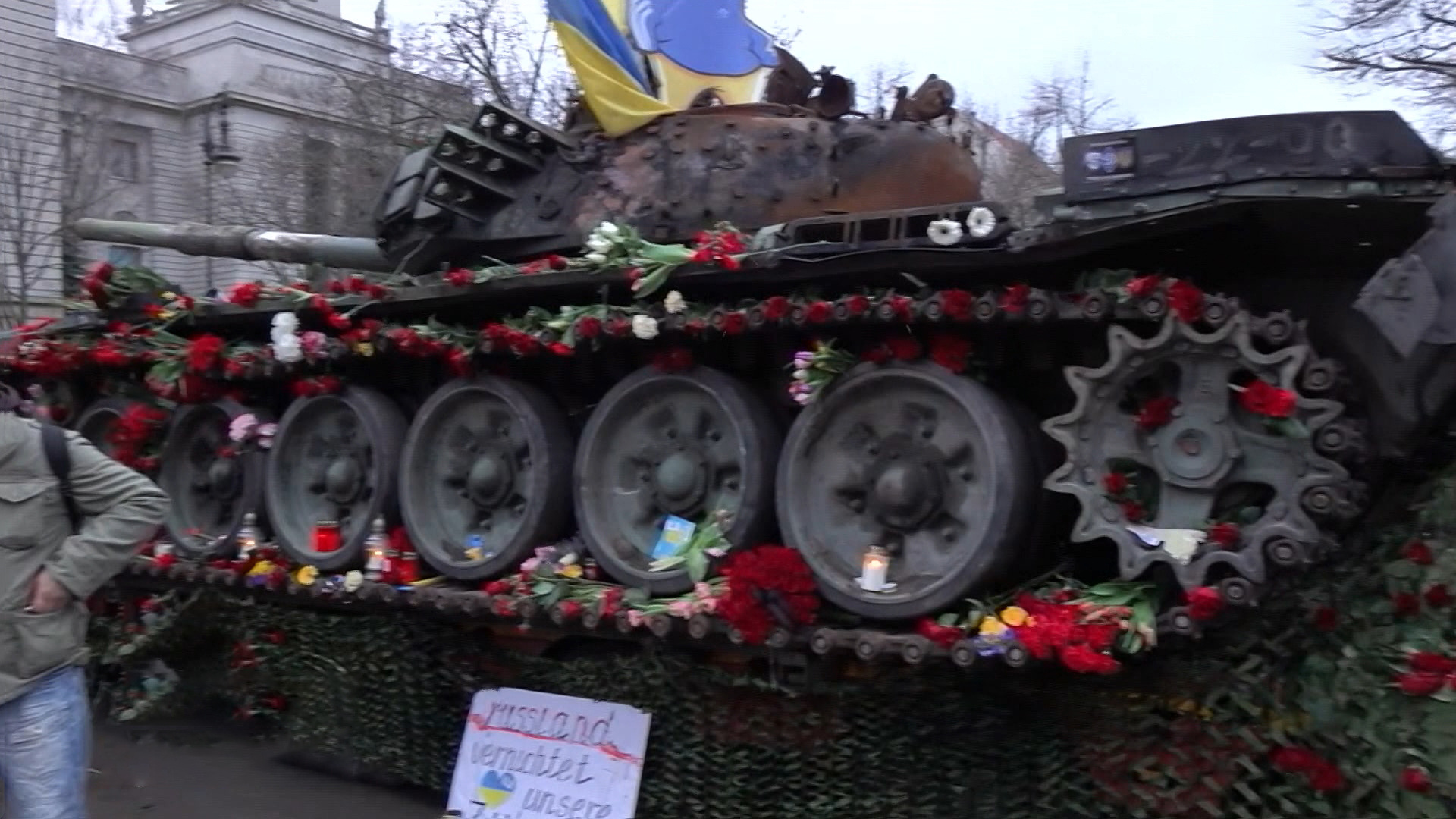 подбитые танки в берлине