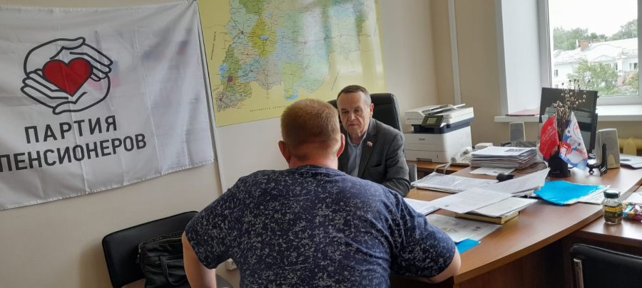 Служба по контракту