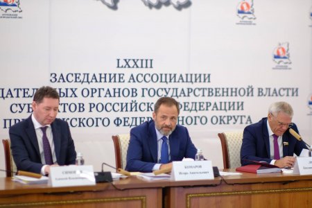 Депутаты предложили новые меры поддержки семей с детьми