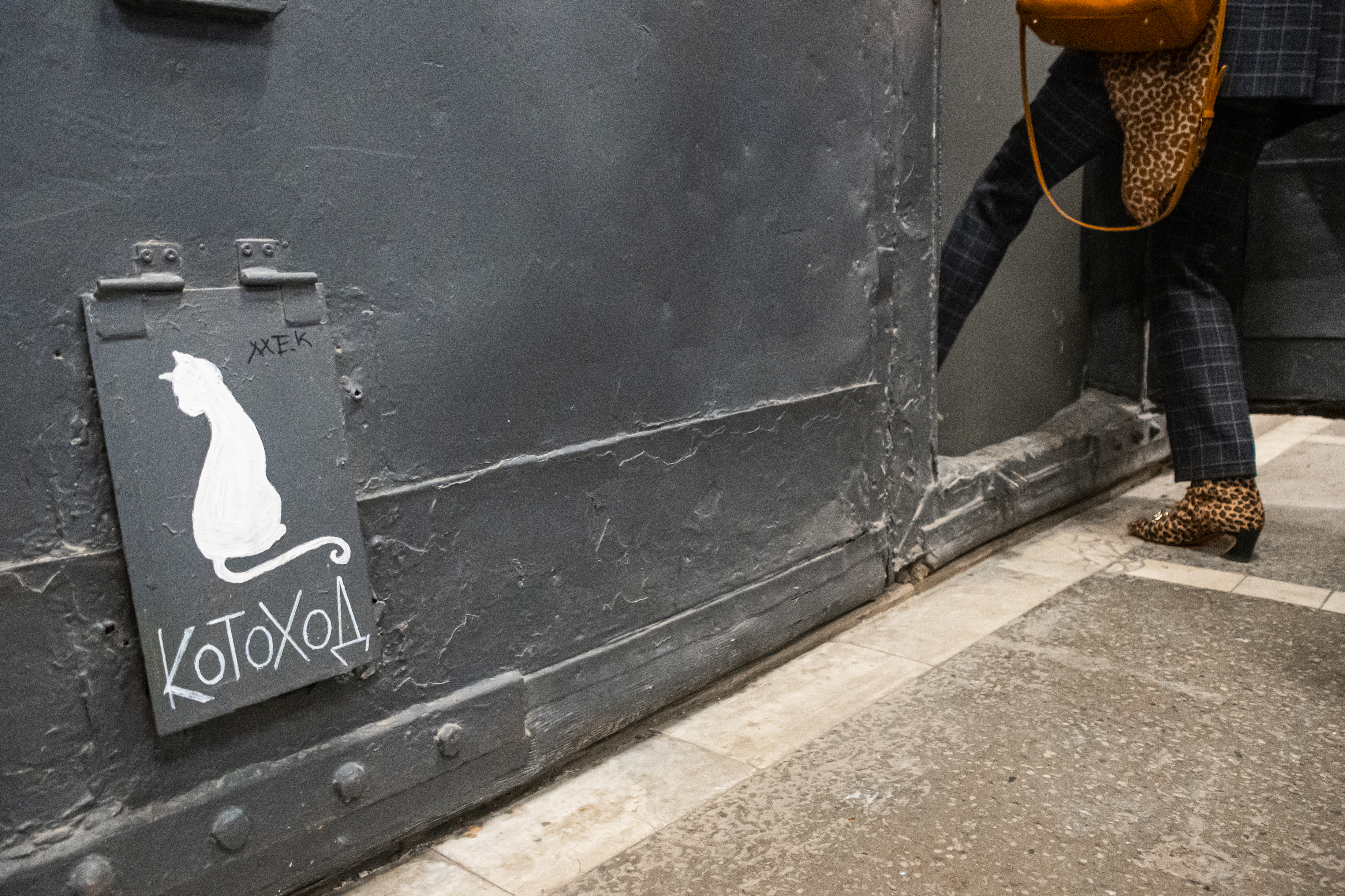 Наталья Бондарчук: «