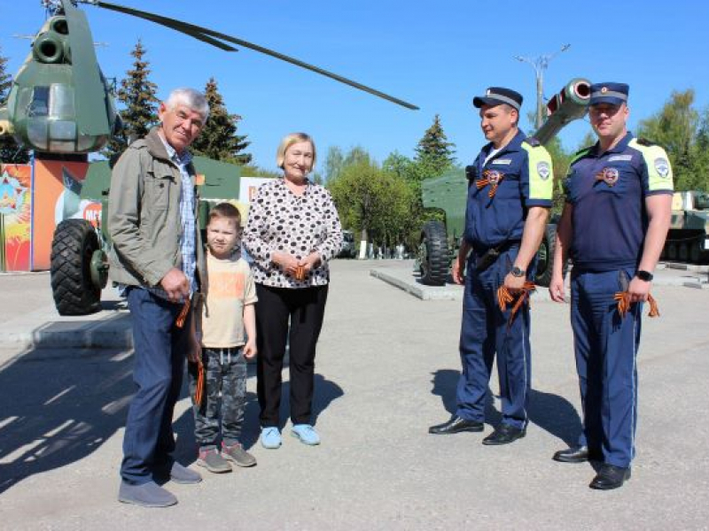 JPG Файл