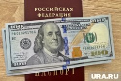 Узнать о наличии валюты можно только в отделениях банков