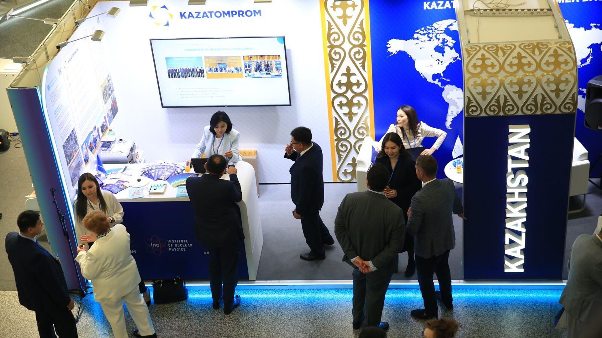Страновой павильон Казахстана открыли на сессии МАГАТЭ в Вене - Sputnik Казахстан, 1920, 26.09.2023