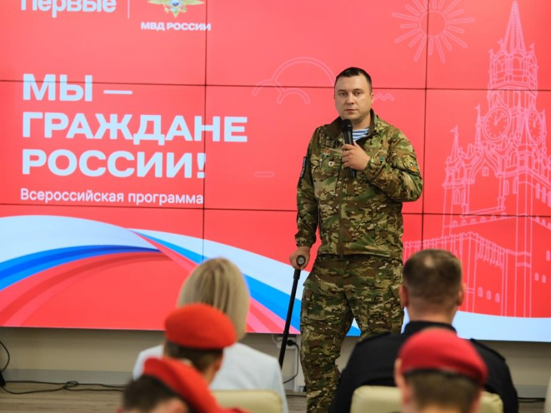 JPG Файл