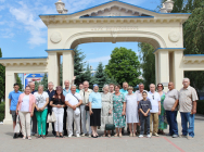 JPG Файл