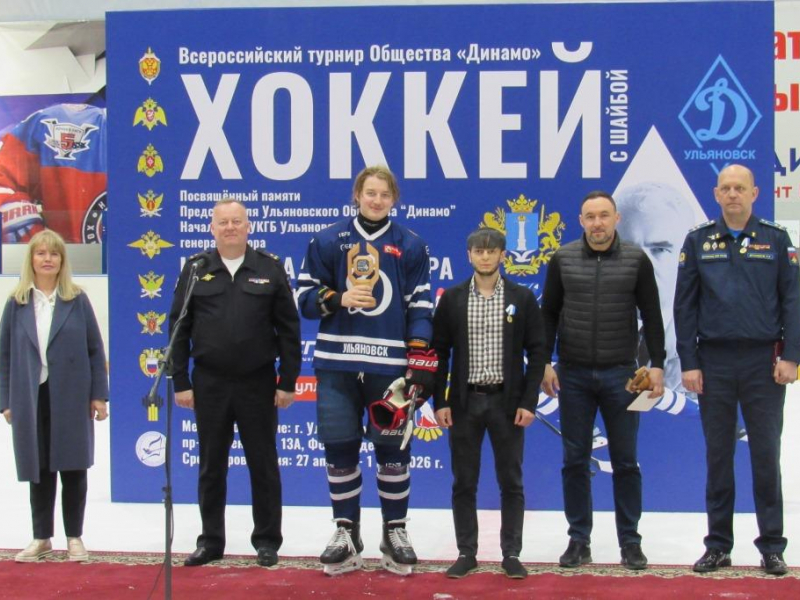 JPG Файл