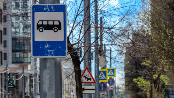 В Самаре на улице Вольской введут полный запрет на остановку транспорта