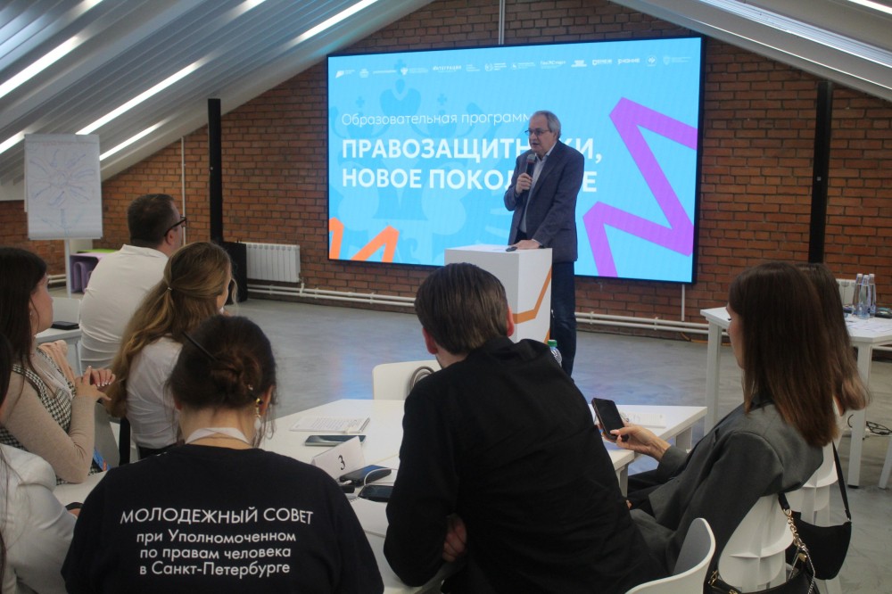 Советник президента РФ Валерий Фадеев: 