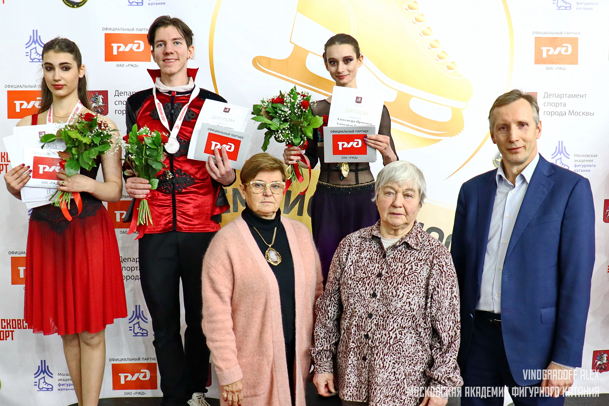 Фото новости