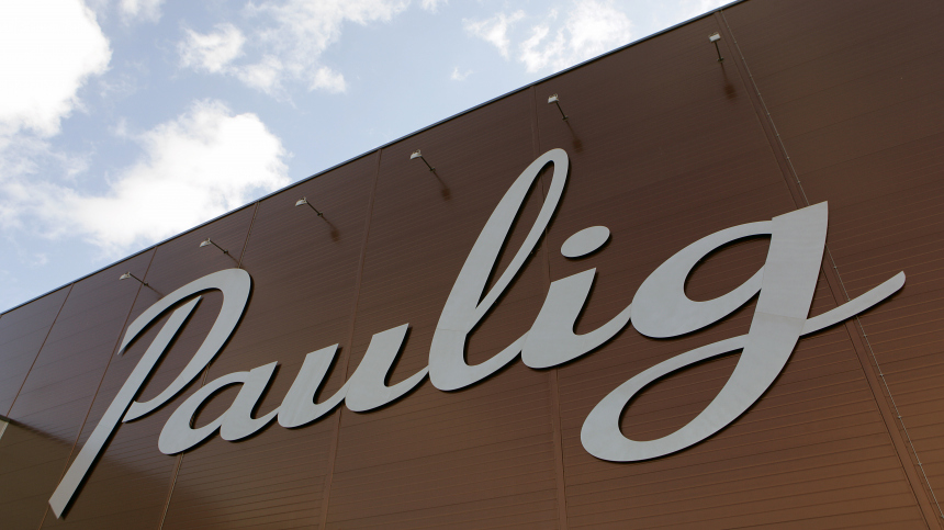 Paulig хочет зарегистрировать пять товарных знаков в России