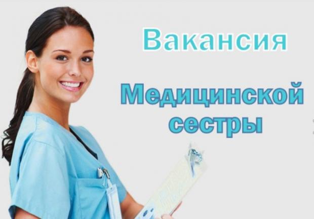 Итоги встречи представителей работодателей со студентами 2 и 3 курсов, обучающихся по специальности «Сестринское дело»