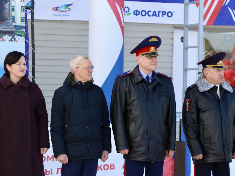 JPG Файл