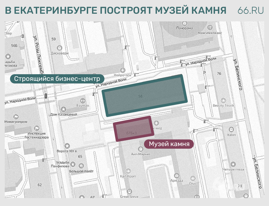 На месте заброшенного здания за «Атриум Палас Отелем» построят музей камня