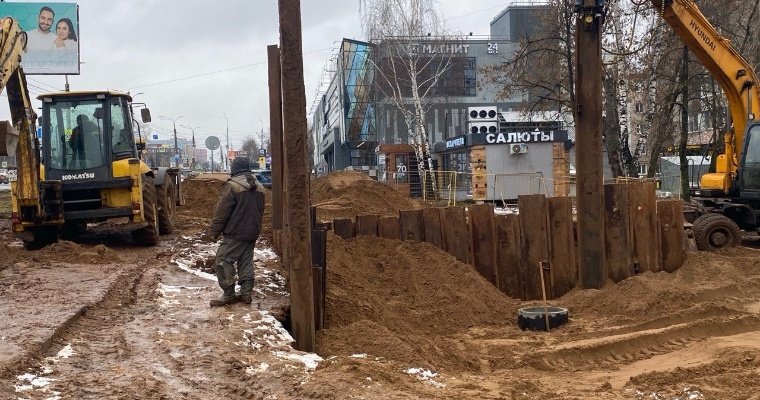 Реконструкцию ливнёвки на улице Кирова в Ижевске полностью завершат к 20 декабря 