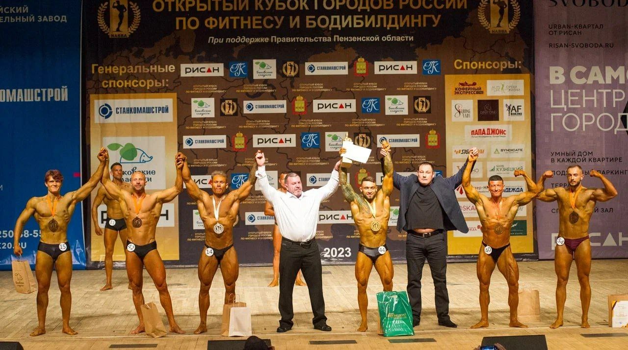 Чемпионат Забайкальского края по бодибилдингу 2019 участники