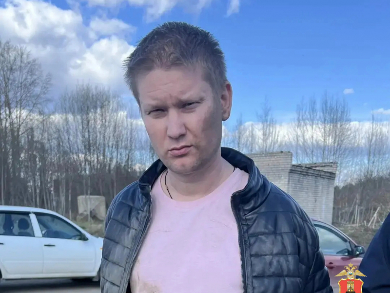JPG Файл