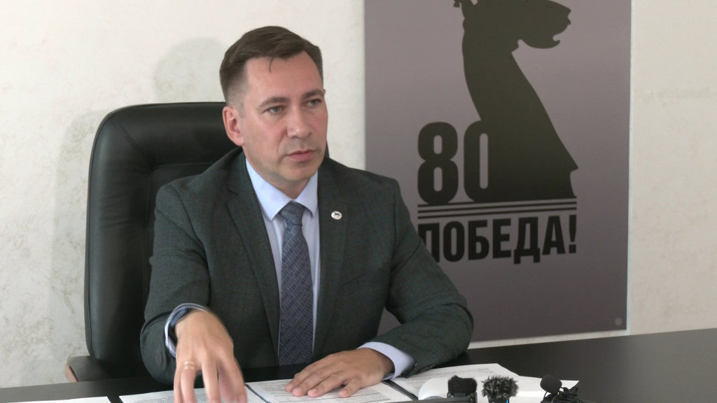 Фризен.jpg