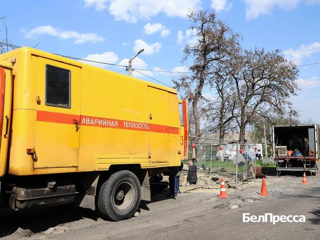 На тепловых сетях Белгорода с начала года обнаружили больше 300 повреждённых участков - Изображение 