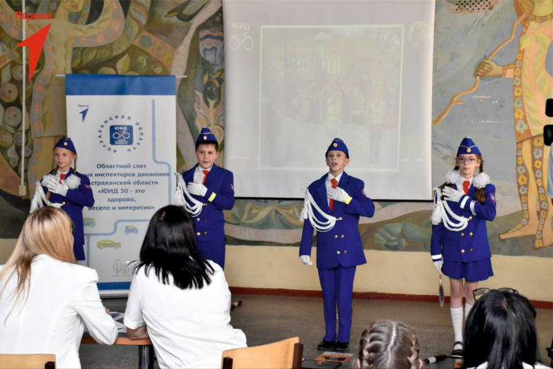 конкурс грантов движения первых положение