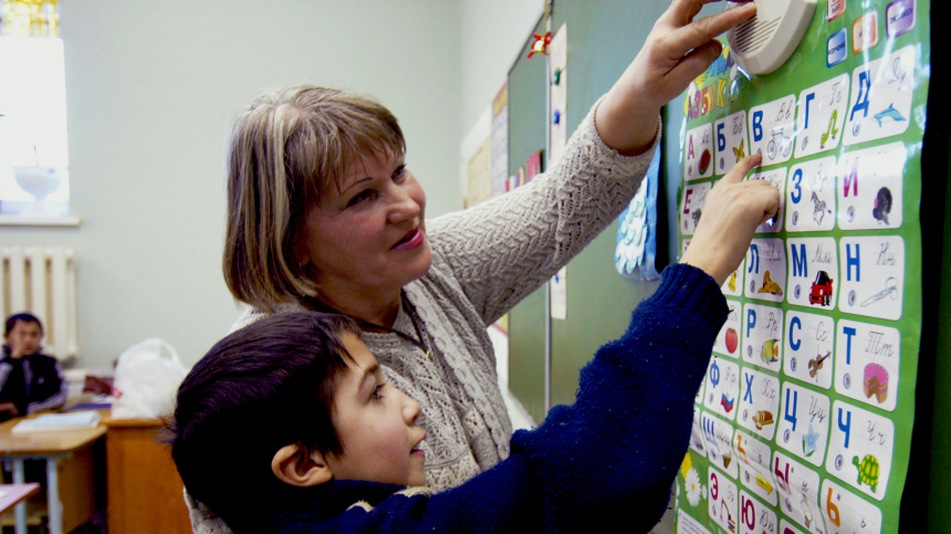 День учителя: как поздравить педагогов с праздником 5 октября