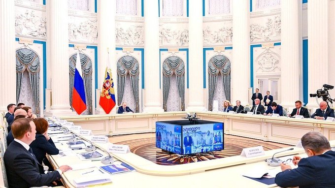 Совещание по вопросам социально-экономического развития ДНР, ЛНР, Запорожской и Херсонской областей