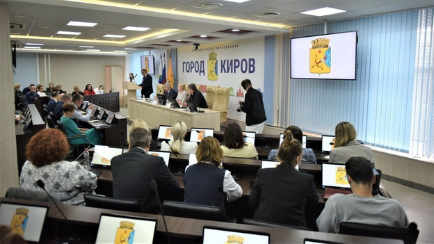 В Кирове предпринимателям предложат места для благоустройства