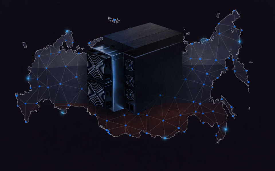 Себестоимость Bitcoin: сколько стоит добыть 1 Bitcoin в России