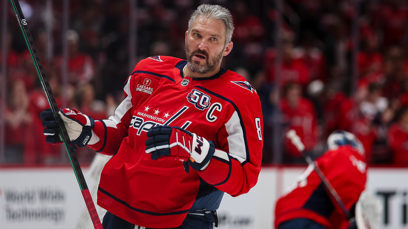 «Бредовые идеи»: как в России отреагировали на слухи о возможной высылке отечественных хоккеистов из НХЛ