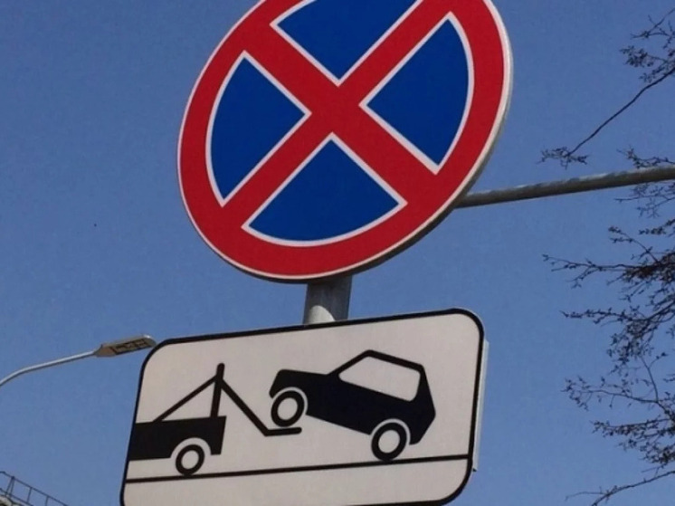 В Калининском районе Новосибирска полностью запретят парковку автомобилей