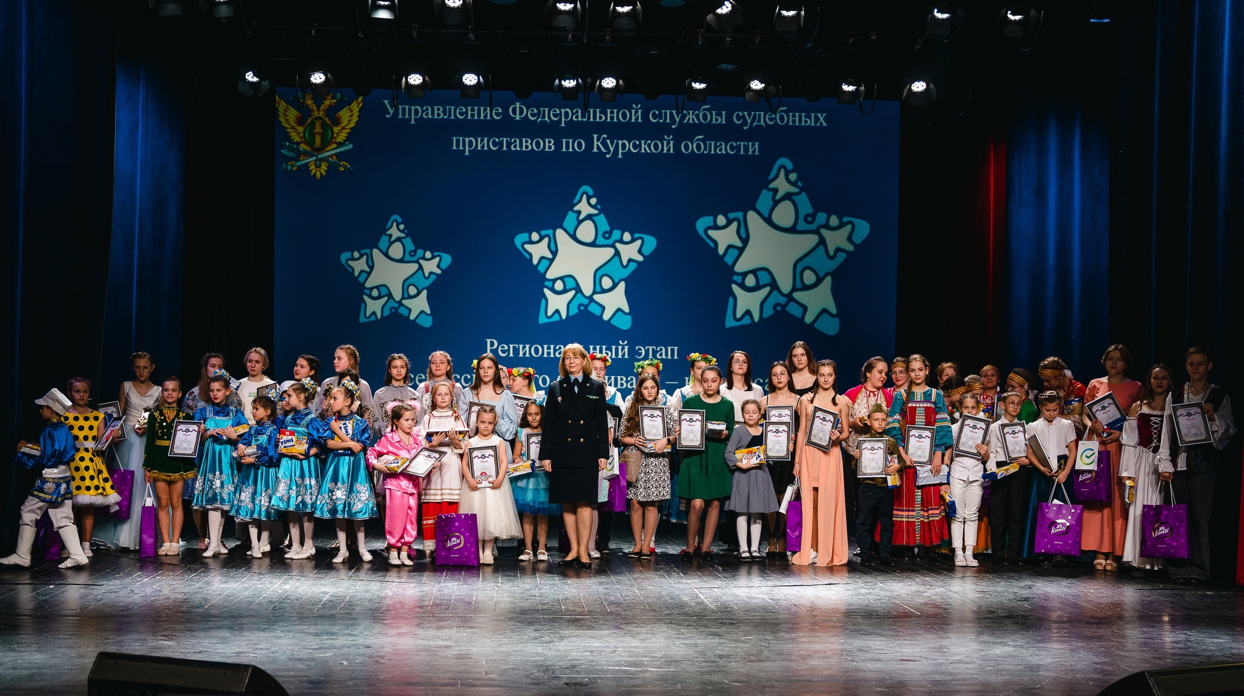 хрустальная звездочка 2023 липецк