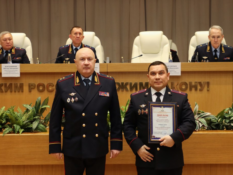 JPG Файл