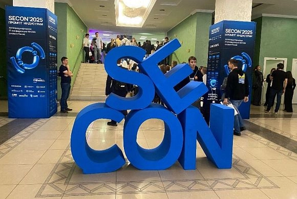 Secon-2025: нейросети, кадровый голод в IT и роботы-питомцы в Пензе