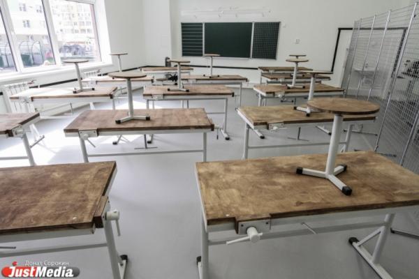 В Екатеринбурге школа №30 выплатит ученику за травму 400 тысяч рублей - Фото 1