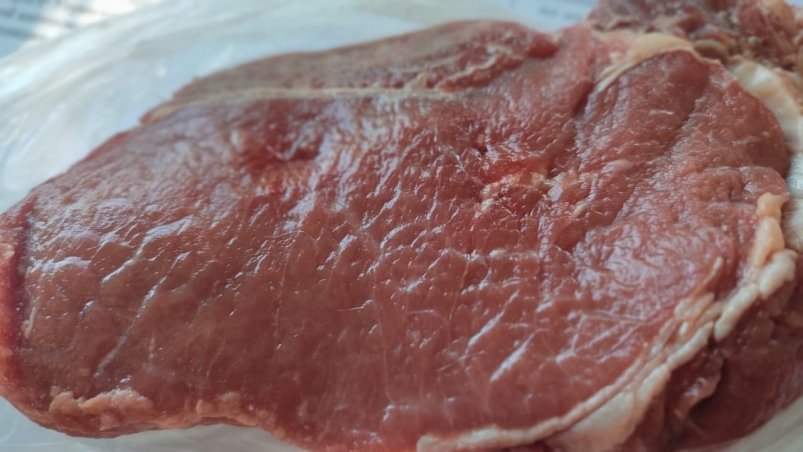 Мясо ИА ЕАОMedia