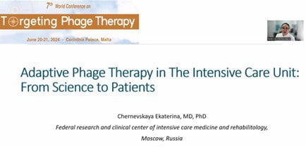 Ученые ФНКЦ РР представили актуальный доклад на Международной конференции «Targeting Phage Therapy 2024»
